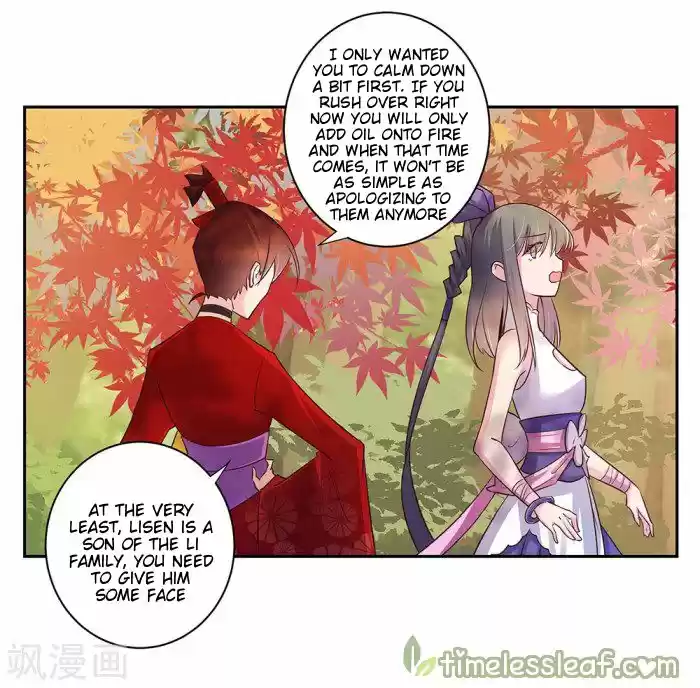 Above All Gods Chapter 20