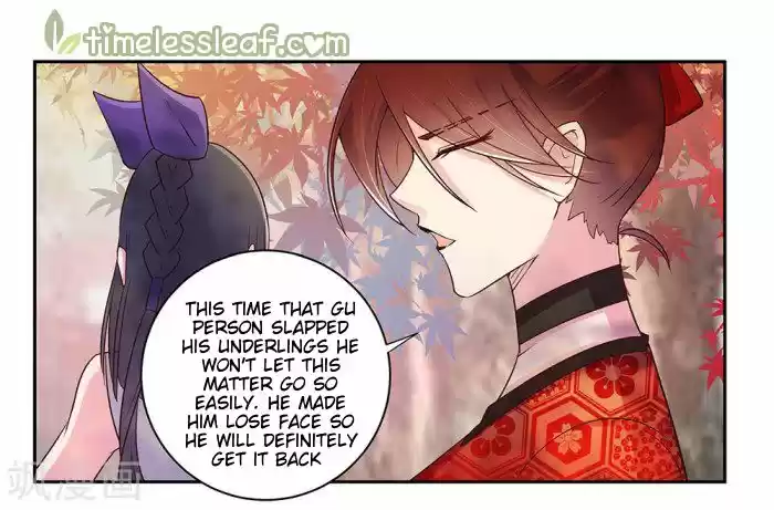 Above All Gods Chapter 20