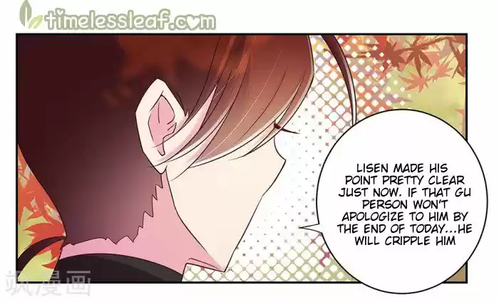 Above All Gods Chapter 20