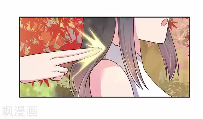 Above All Gods Chapter 20