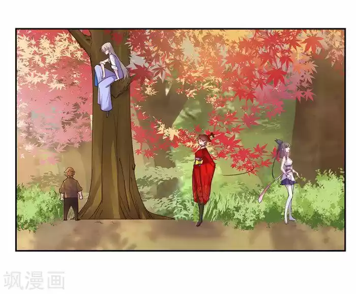 Above All Gods Chapter 20