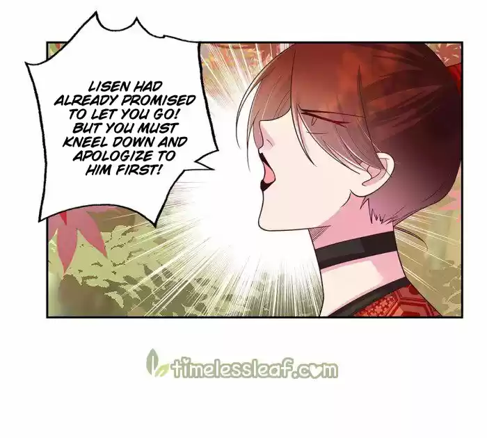 Above All Gods Chapter 20