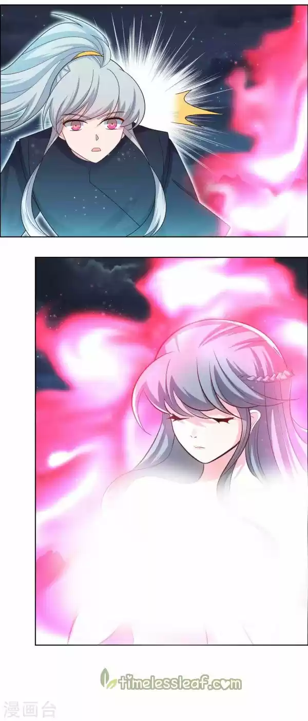 Above All Gods Chapter 200