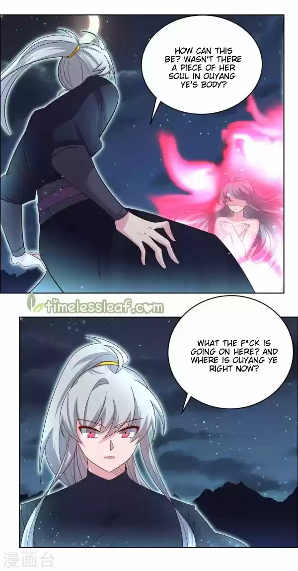 Above All Gods Chapter 200