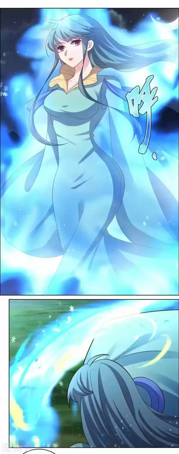 Above All Gods Chapter 201