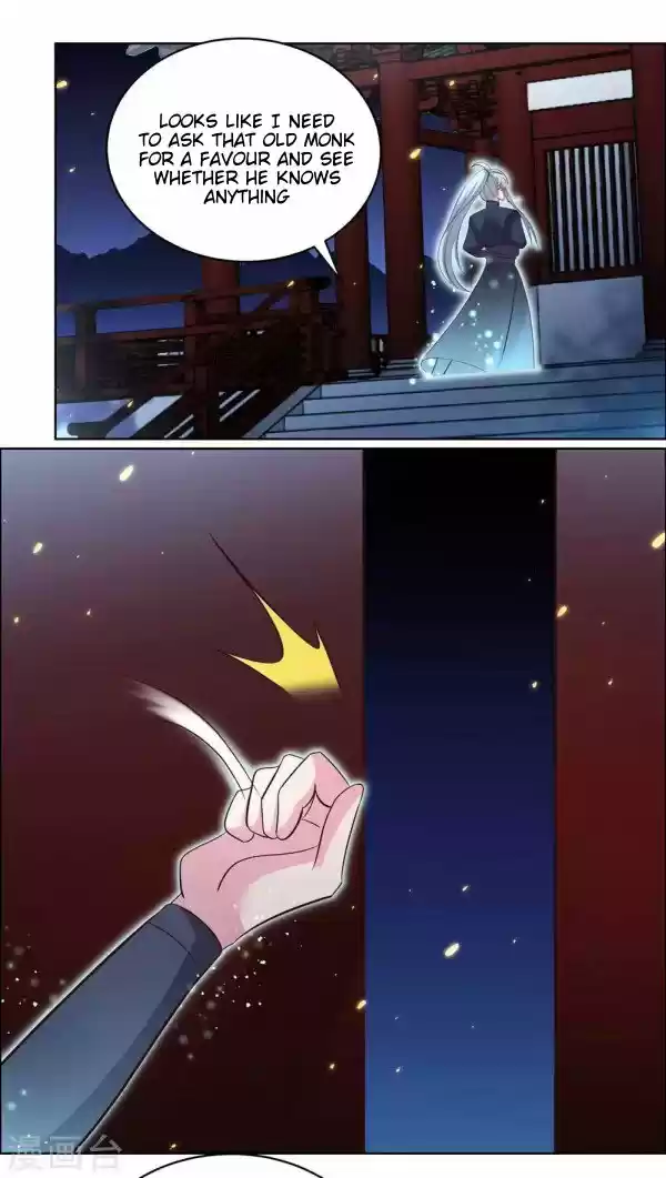 Above All Gods Chapter 201.5