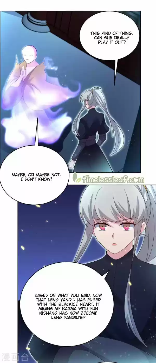 Above All Gods Chapter 202