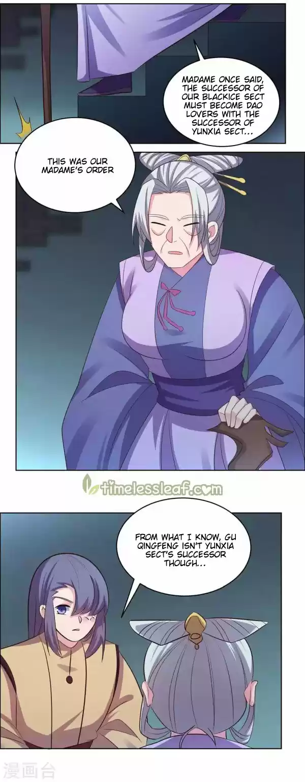 Above All Gods Chapter 202.5