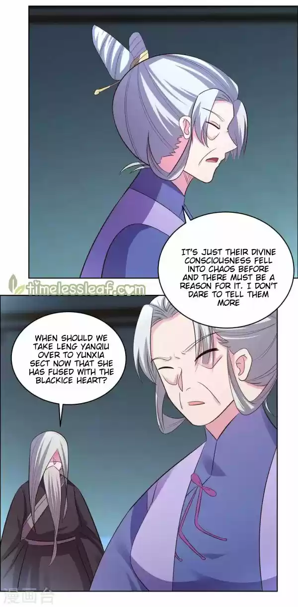 Above All Gods Chapter 202.5