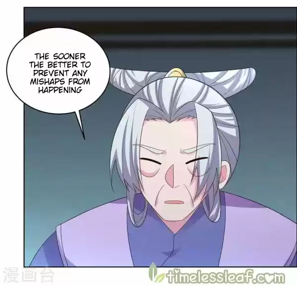 Above All Gods Chapter 202.5