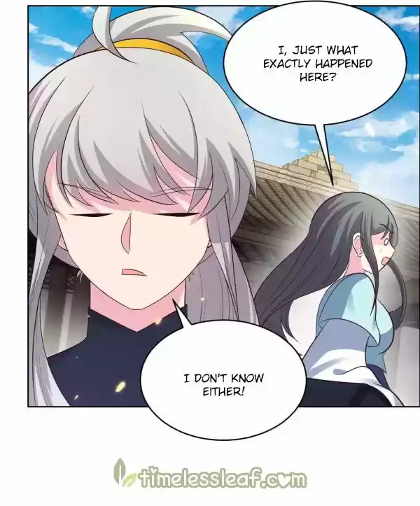 Above All Gods Chapter 203