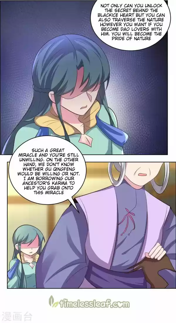 Above All Gods Chapter 204.5