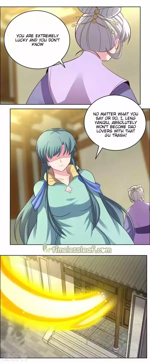 Above All Gods Chapter 204.5