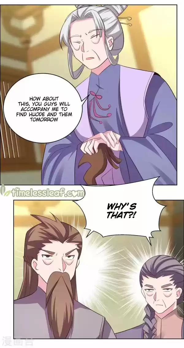 Above All Gods Chapter 204.5