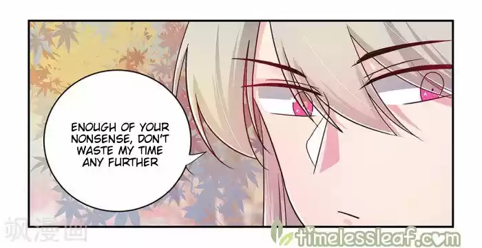 Above All Gods Chapter 20.5