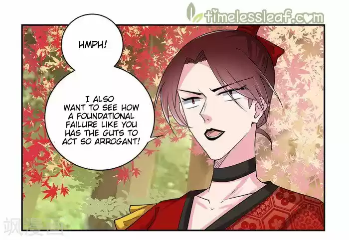 Above All Gods Chapter 20.5