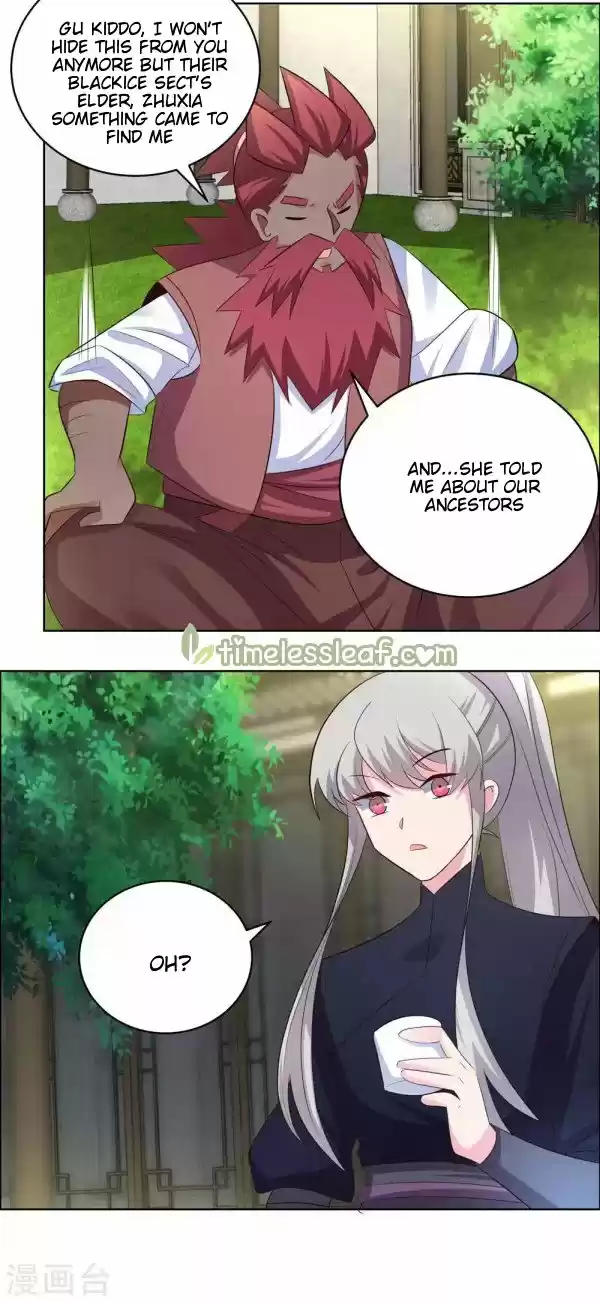 Above All Gods Chapter 205