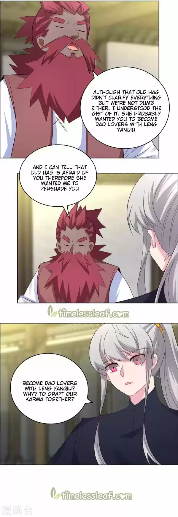 Above All Gods Chapter 205