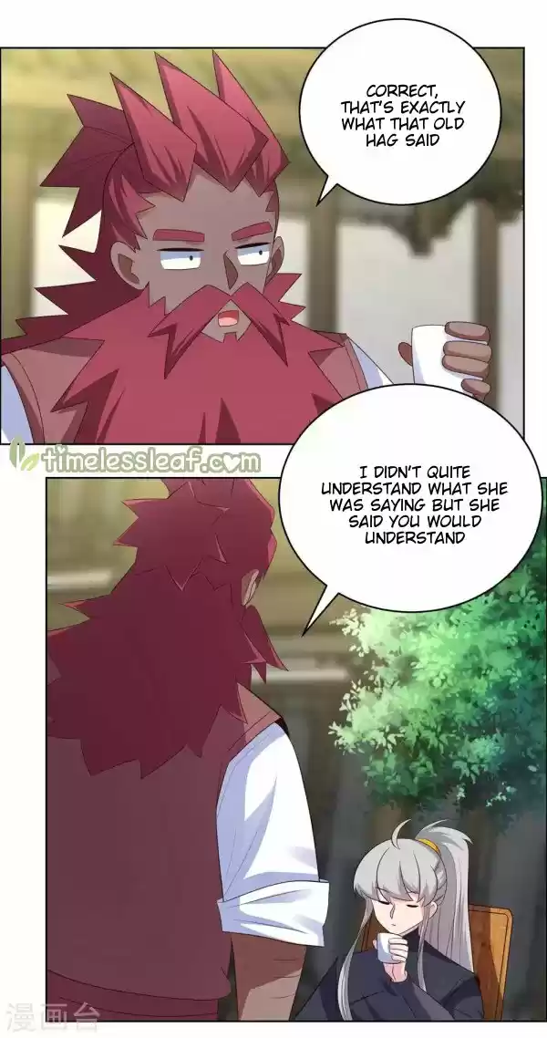 Above All Gods Chapter 205