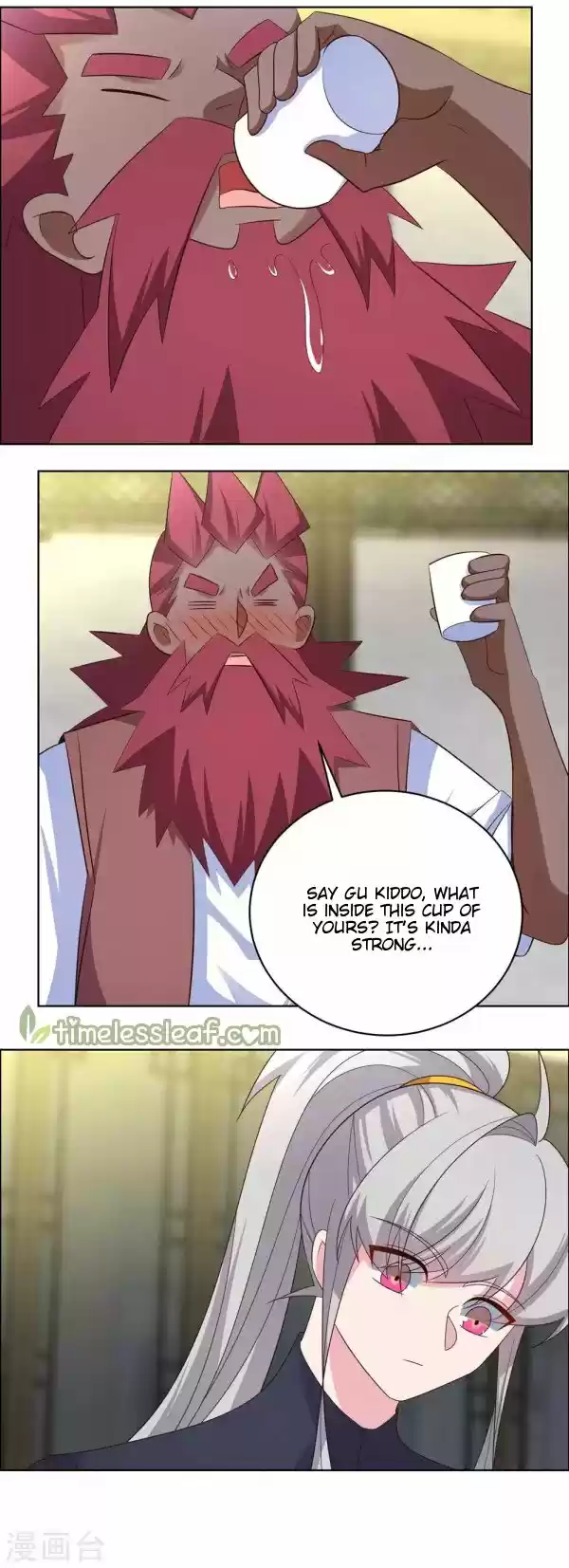 Above All Gods Chapter 205.5