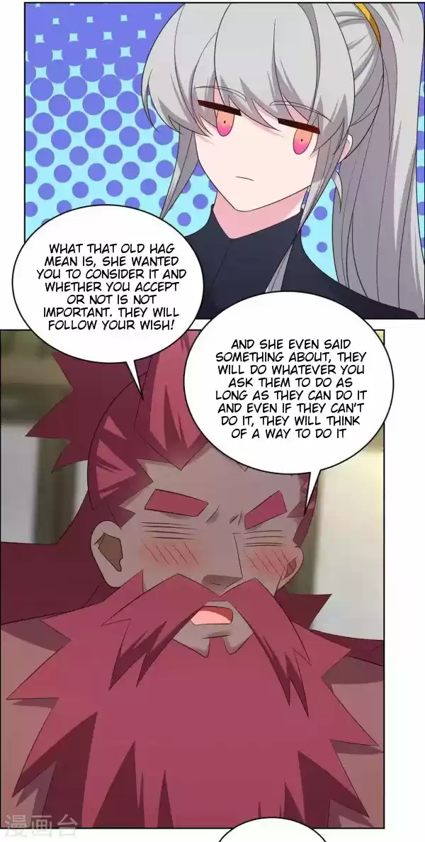 Above All Gods Chapter 205.5