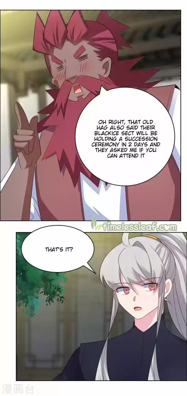 Above All Gods Chapter 205.5