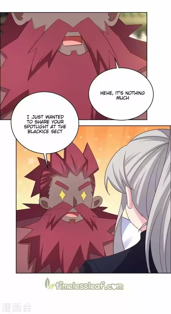 Above All Gods Chapter 205.5