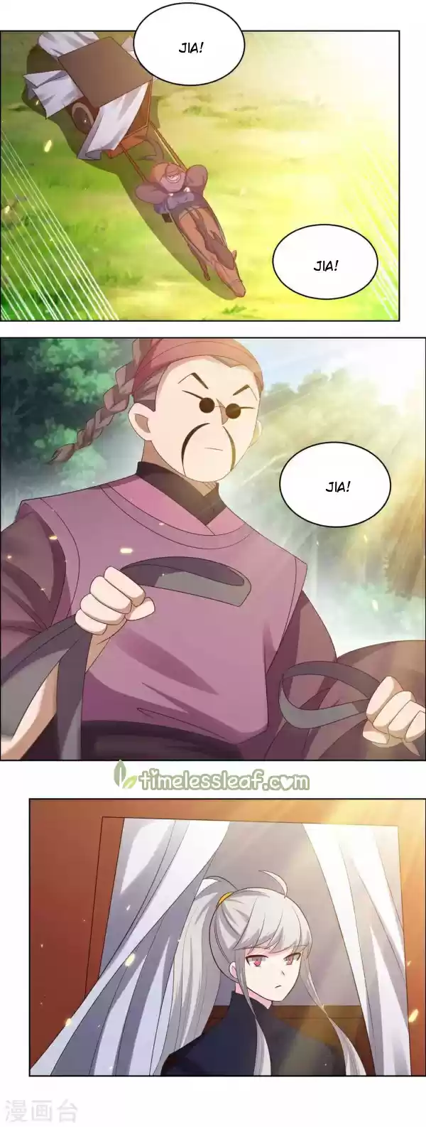 Above All Gods Chapter 206