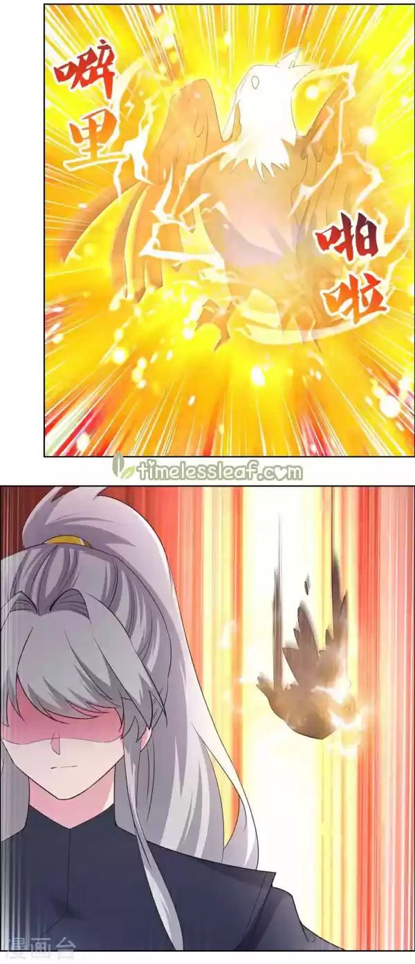 Above All Gods Chapter 206