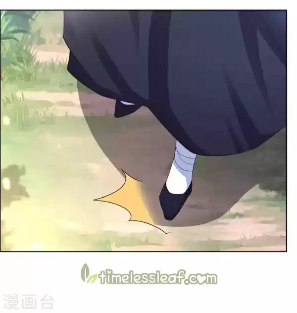 Above All Gods Chapter 206.5