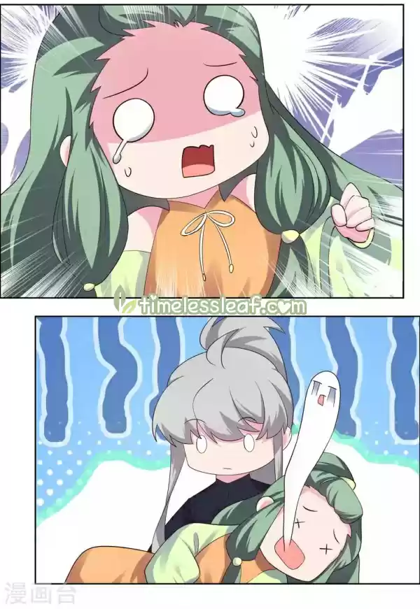 Above All Gods Chapter 206.5