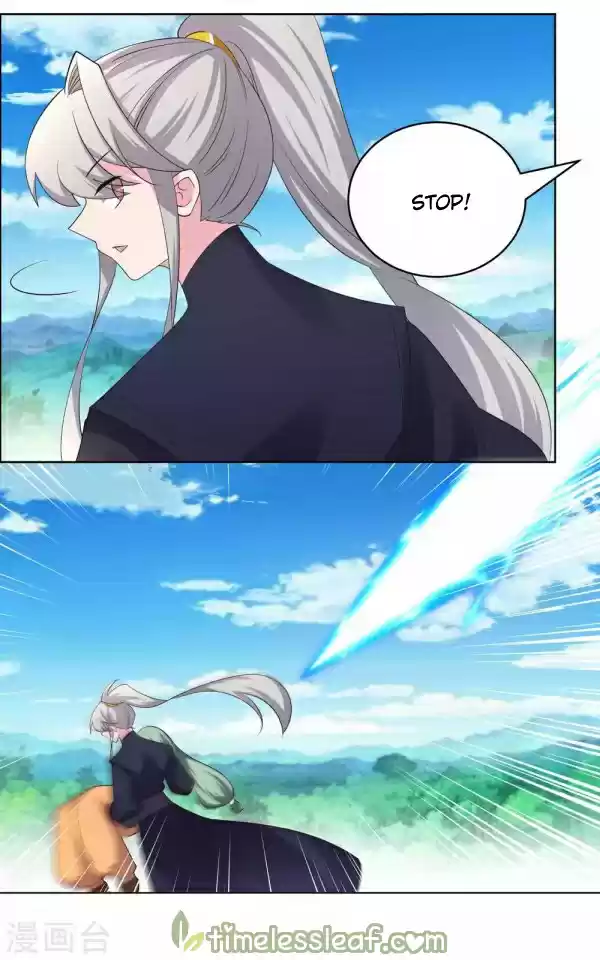 Above All Gods Chapter 206.5