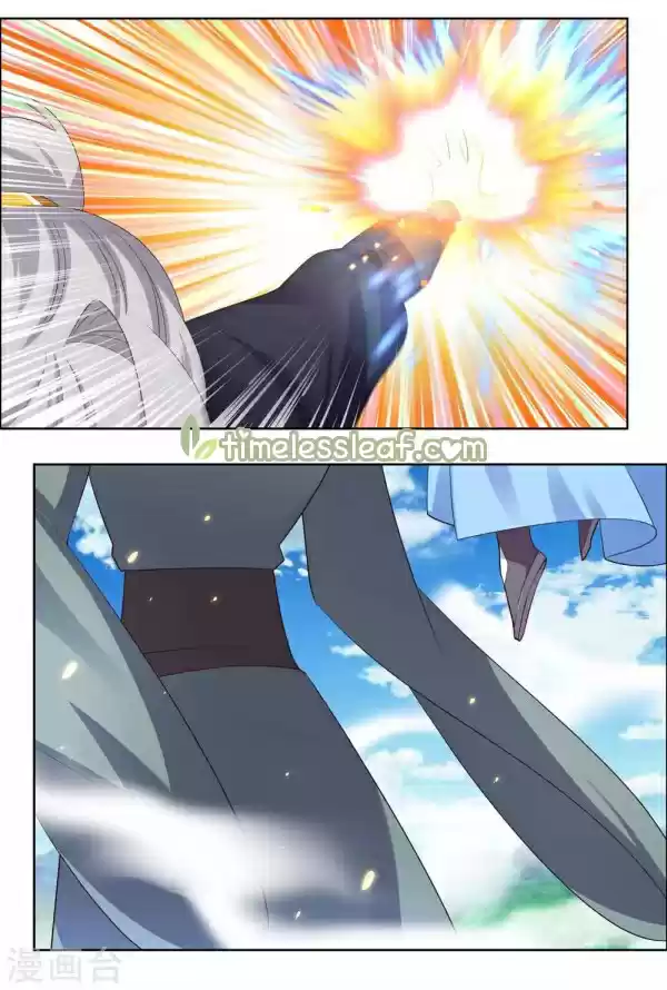 Above All Gods Chapter 206.5