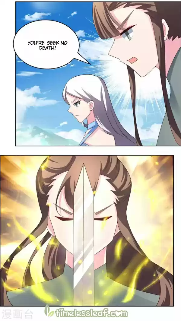 Above All Gods Chapter 206.5