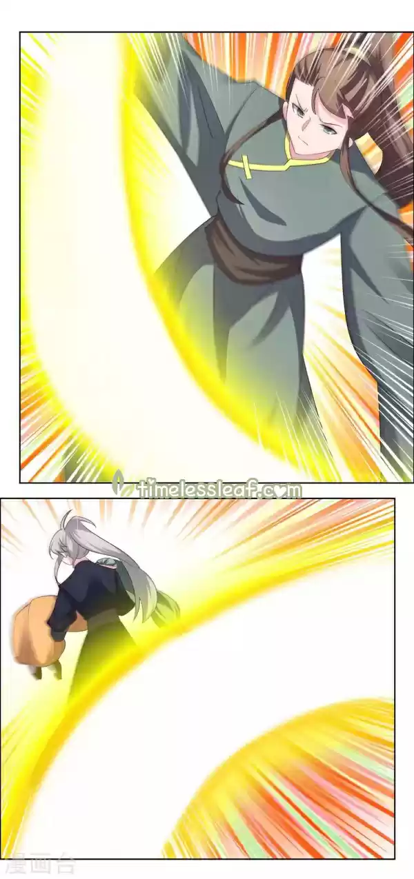 Above All Gods Chapter 206.5