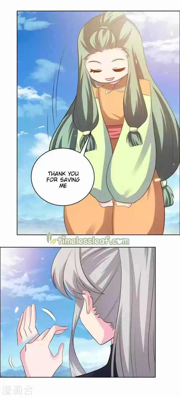 Above All Gods Chapter 207.5