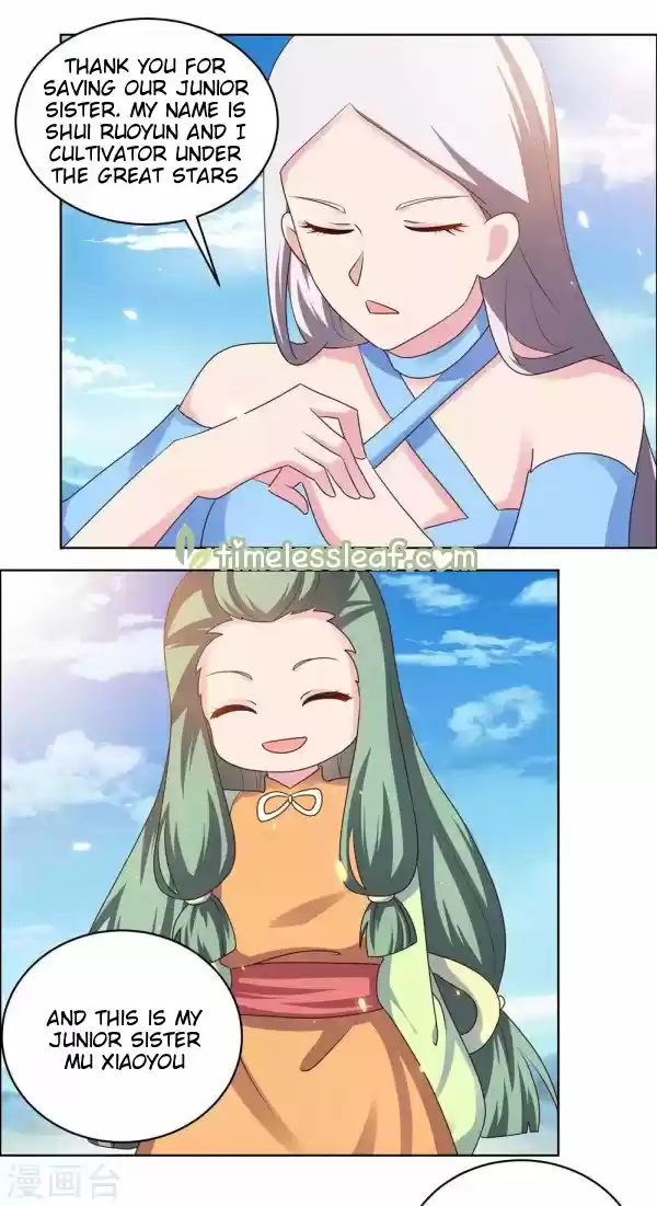 Above All Gods Chapter 207.5