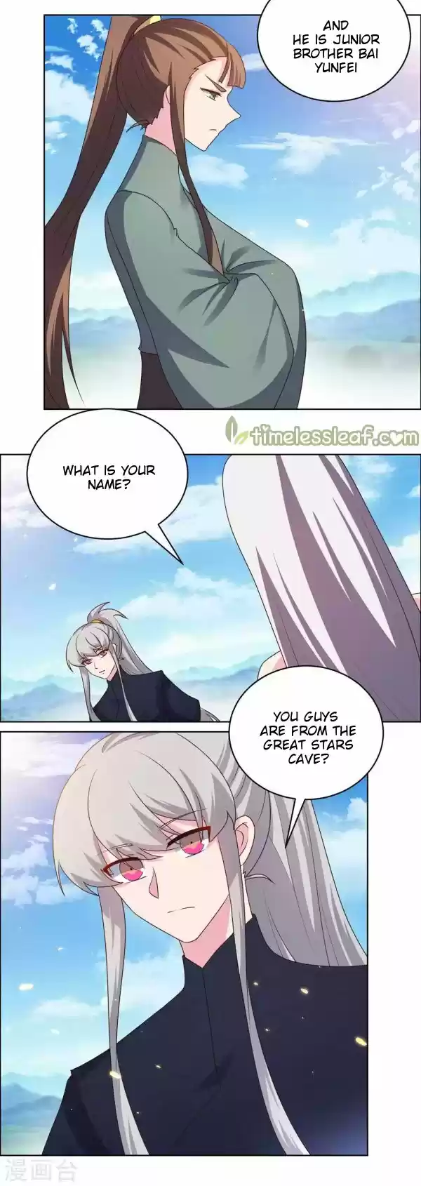 Above All Gods Chapter 207.5