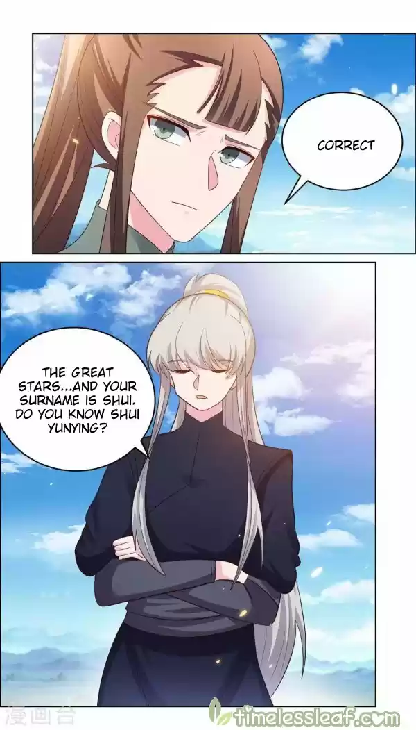 Above All Gods Chapter 207.5