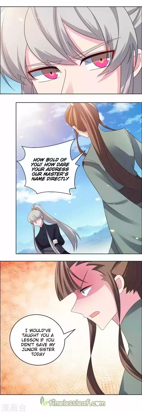 Above All Gods Chapter 207.5