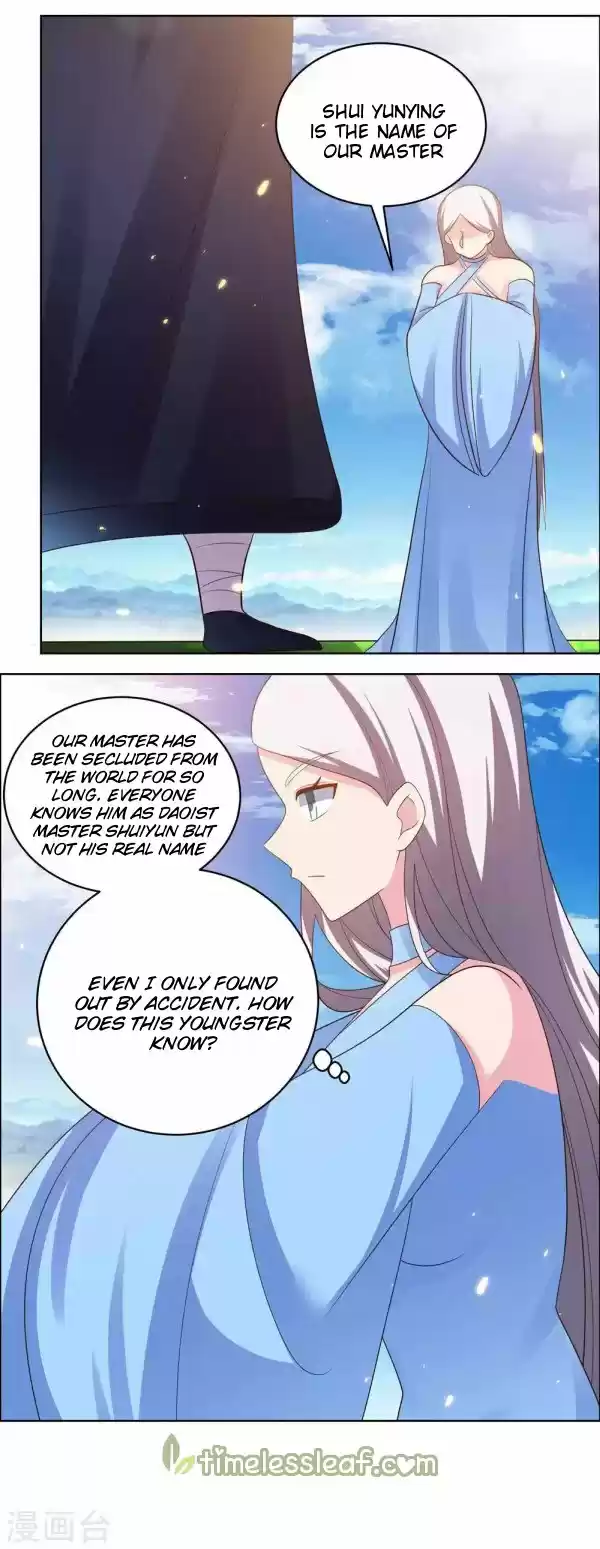 Above All Gods Chapter 207.5