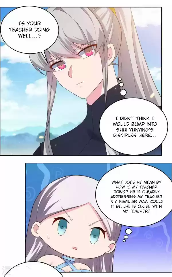 Above All Gods Chapter 208