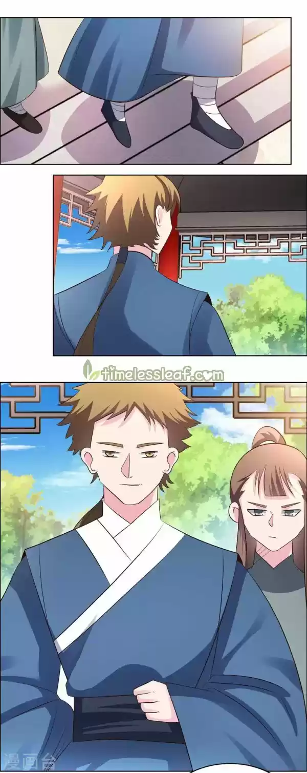 Above All Gods Chapter 209.5