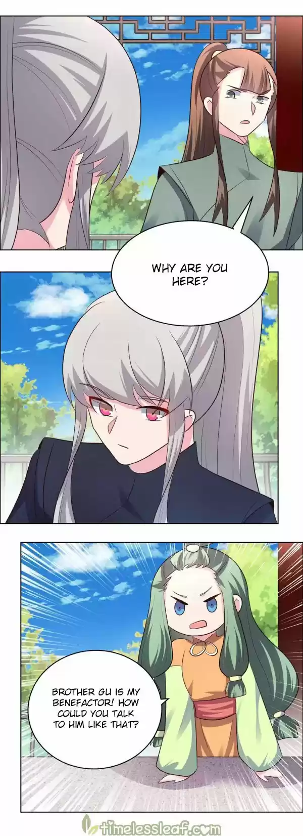 Above All Gods Chapter 209.5