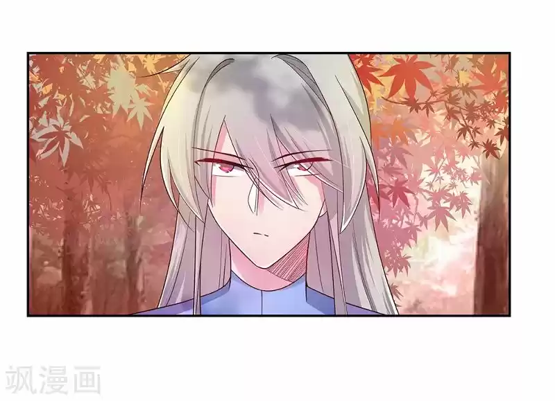 Above All Gods Chapter 21