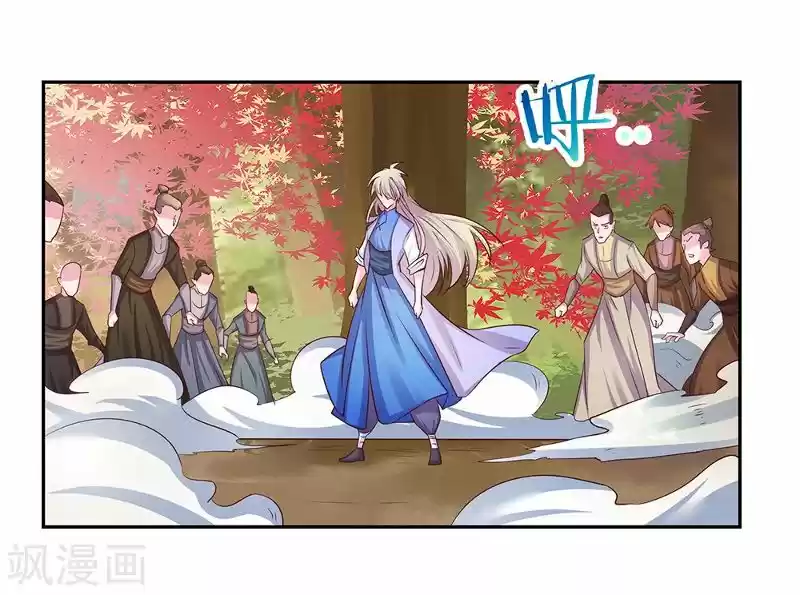 Above All Gods Chapter 21