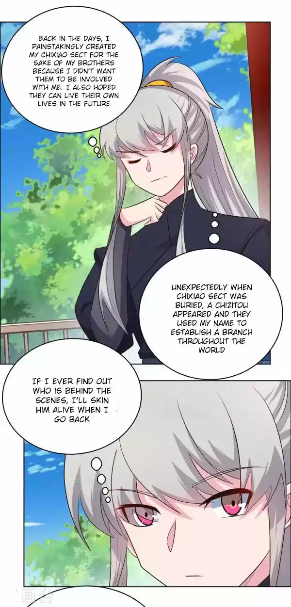 Above All Gods Chapter 210.5