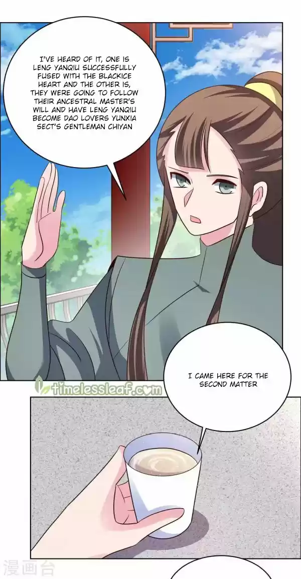 Above All Gods Chapter 210.5