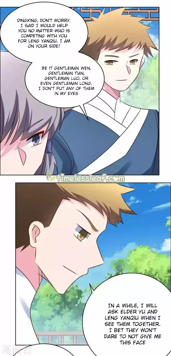 Above All Gods Chapter 211.5