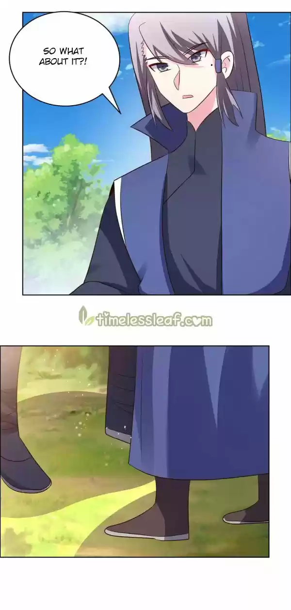 Above All Gods Chapter 212